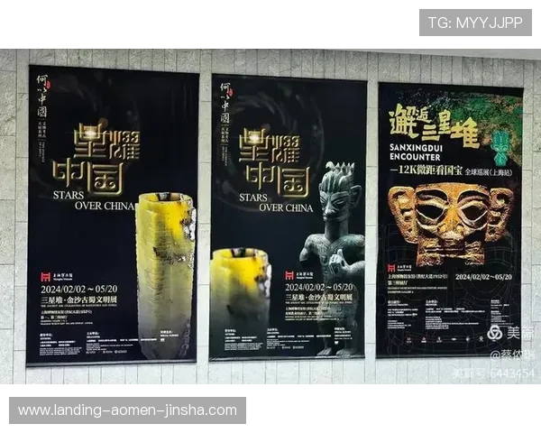 金沙中国百科：详解金沙中国的文化特色与娱乐休闲项目