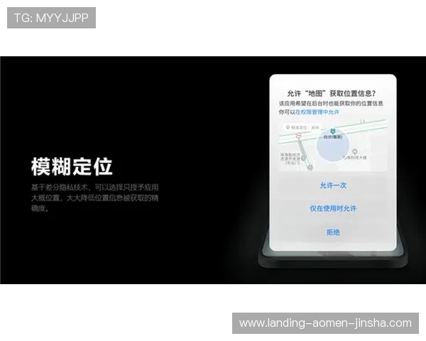 原金沙城中心首页登录遇到问题怎么办全面解决登录难题提升用户体验