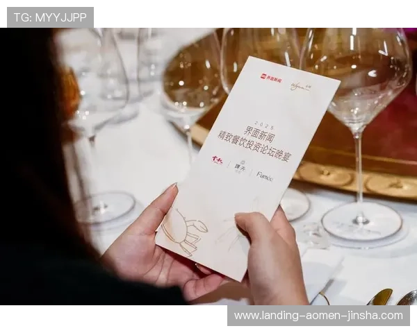 澳门金沙城中心餐饮美食指南：多样美味佳肴满足不同口味的顶级餐厅推荐