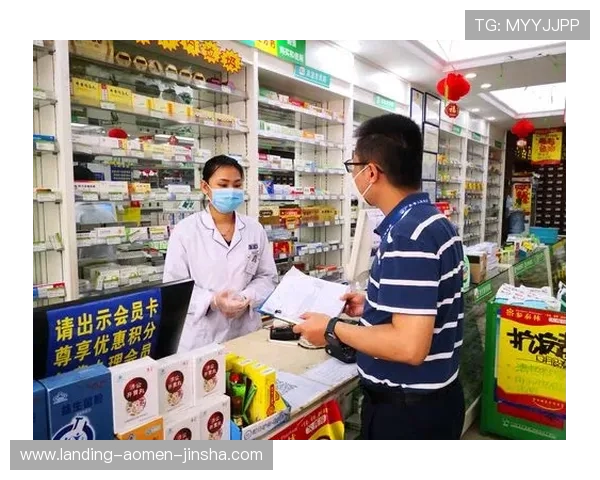 金沙会员卡常见问题解答：办理条件、使用方法及注意事项详解